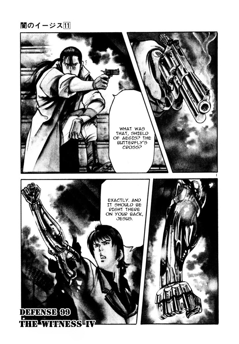 Yami no Aegis Chapter 99 page 1 - 