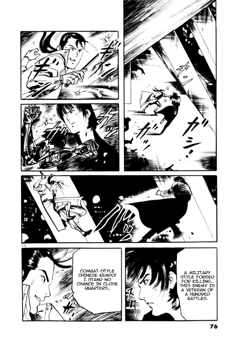 Yami no Aegis Chapter 99 page 11 - 