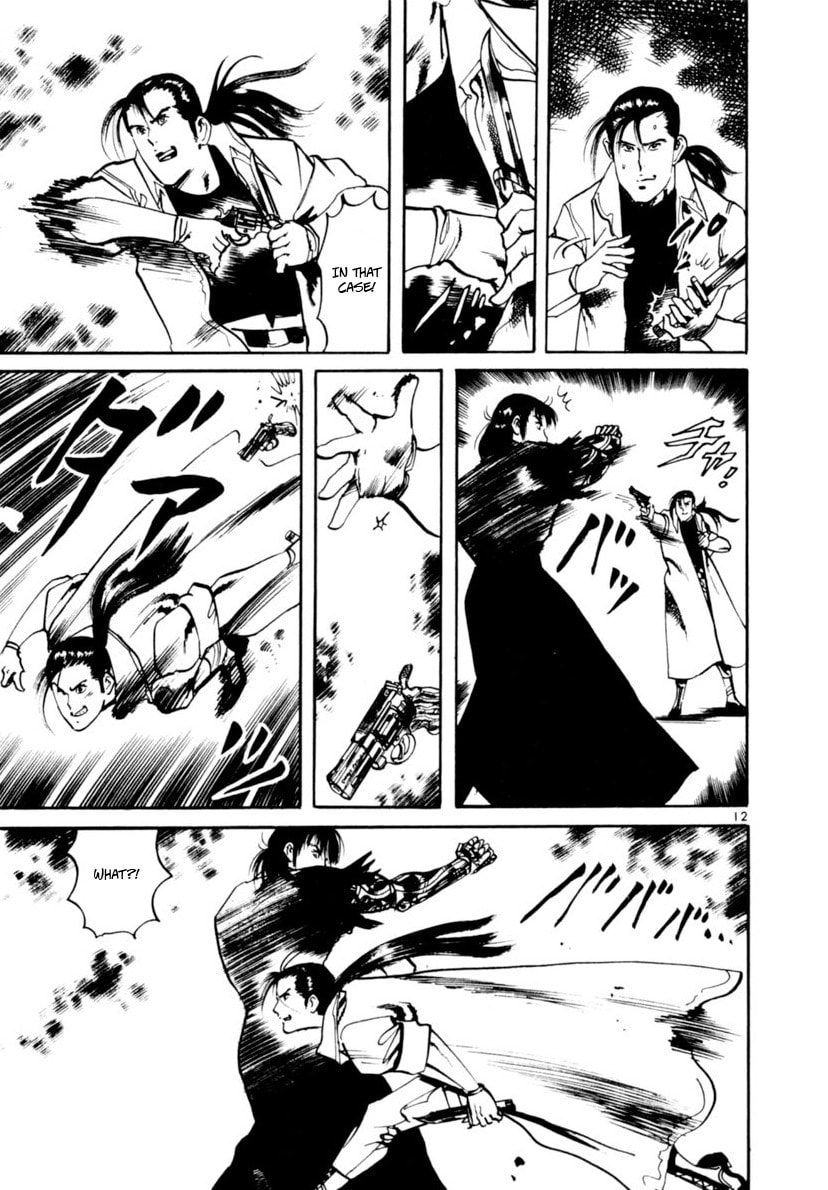 Yami no Aegis Chapter 99 page 12 - 