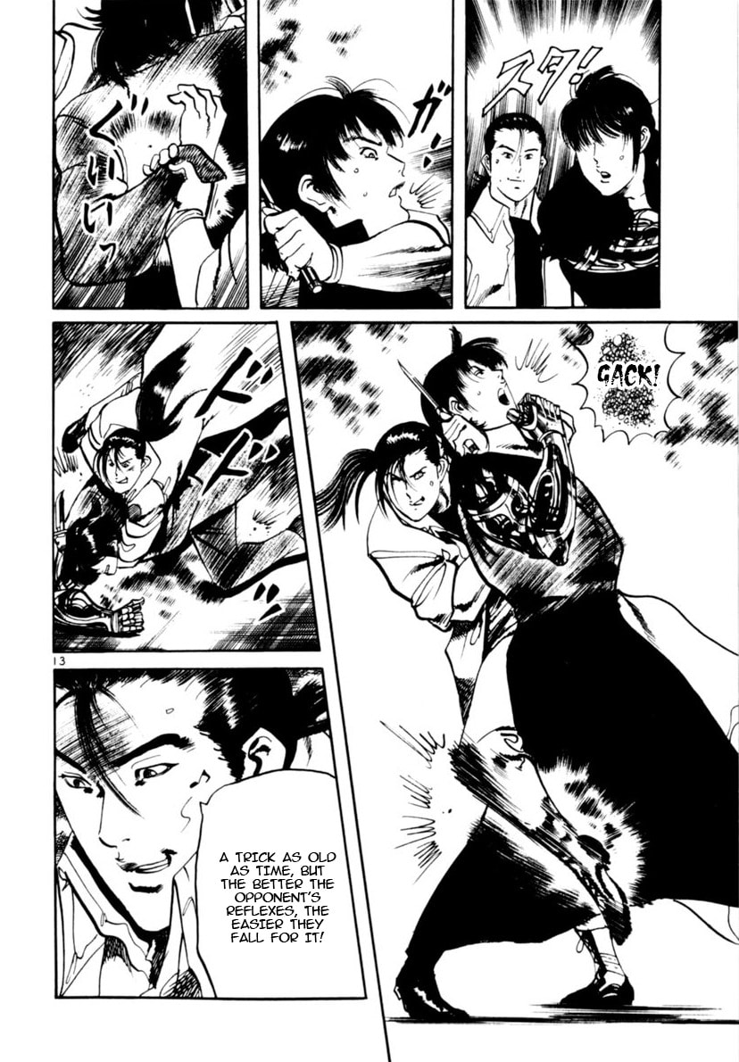 Yami no Aegis Chapter 99 page 13 - 