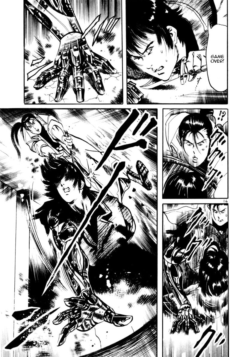 Yami no Aegis Chapter 99 page 14 - 
