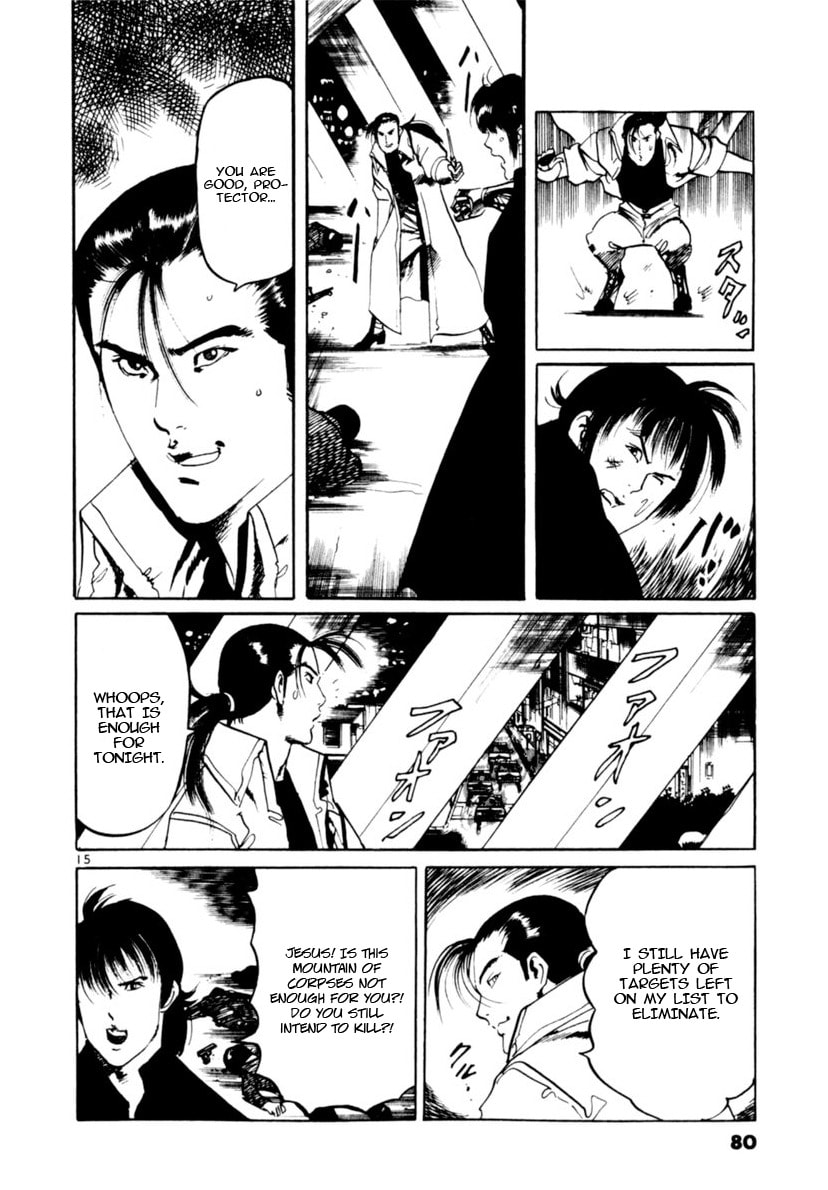 Yami no Aegis Chapter 99 page 15 - 