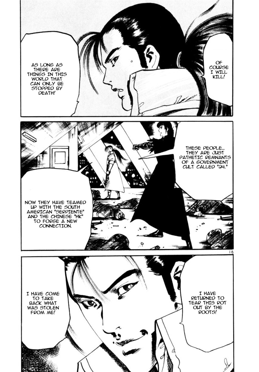 Yami no Aegis Chapter 99 page 16 - 