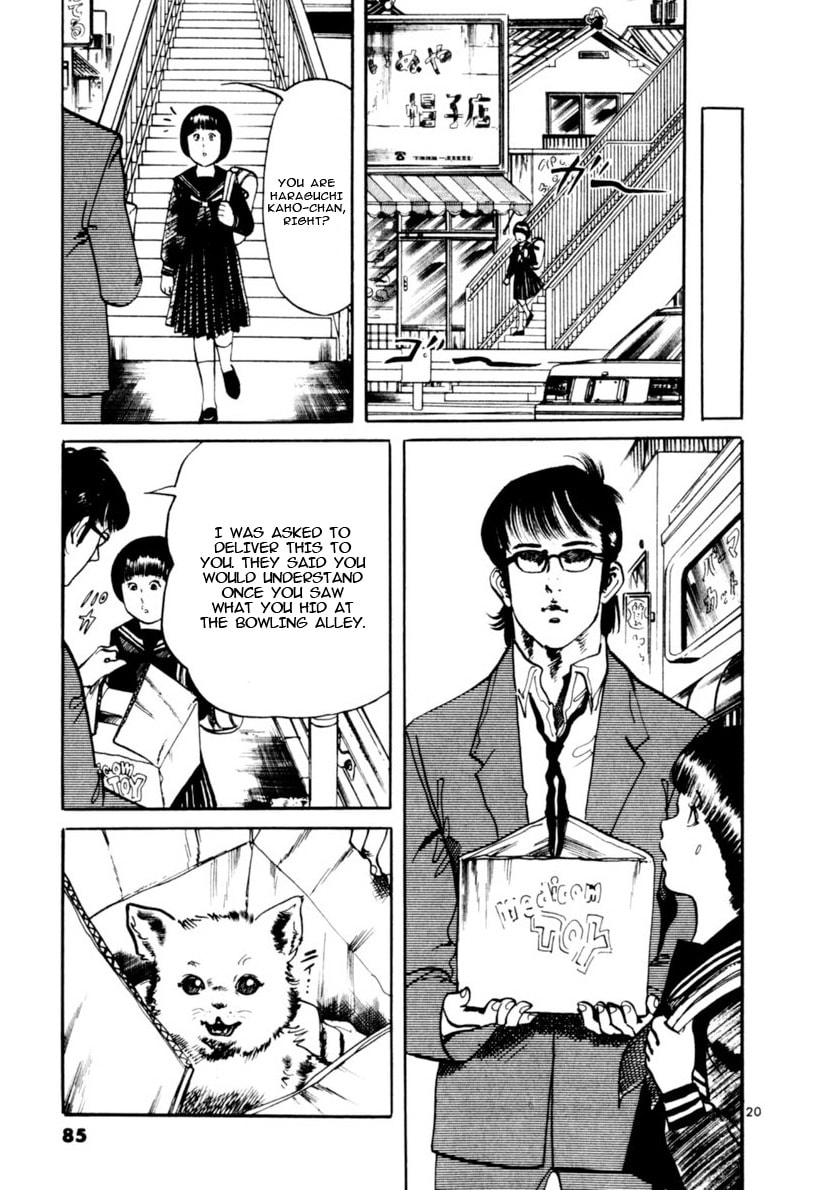 Yami no Aegis Chapter 99 page 20 - 