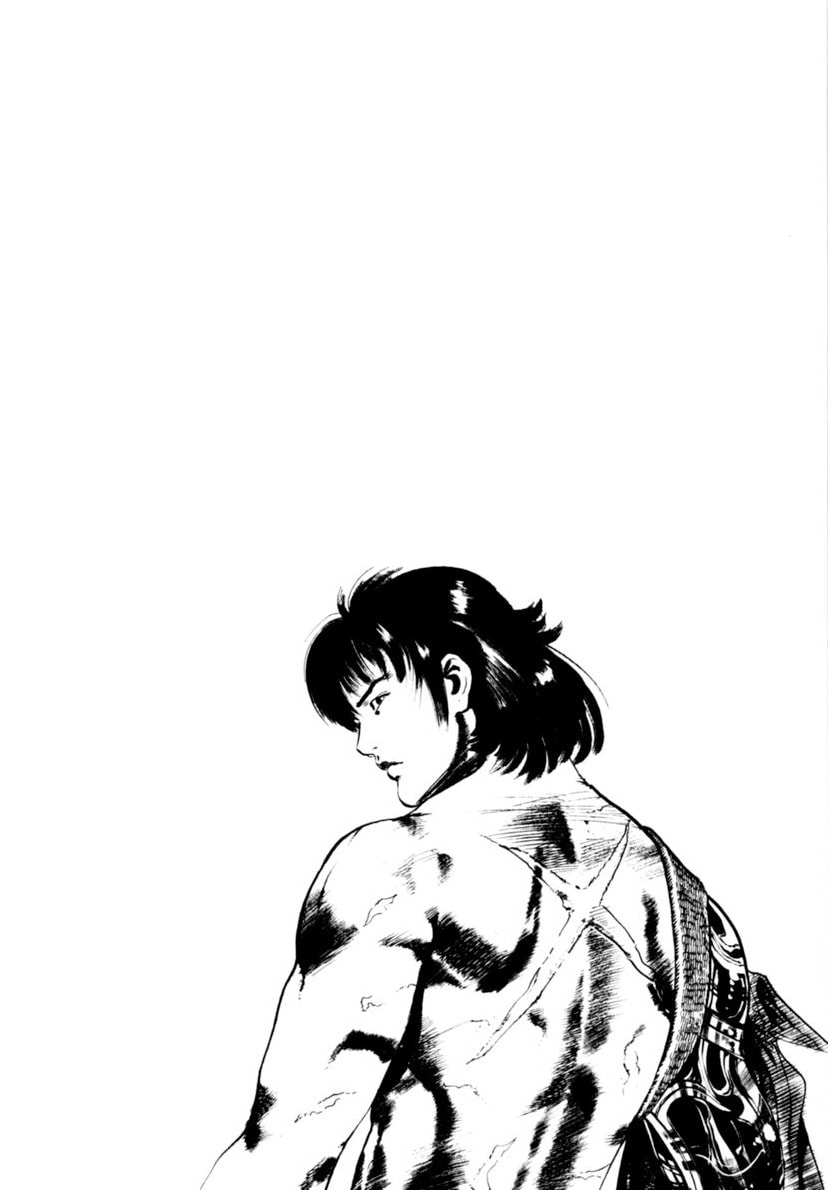 Yami no Aegis Chapter 99 page 3 - 
