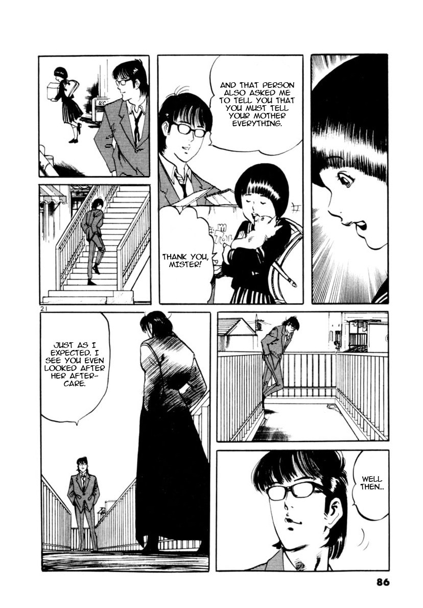 Yami no Aegis Chapter 99 page 21 - 