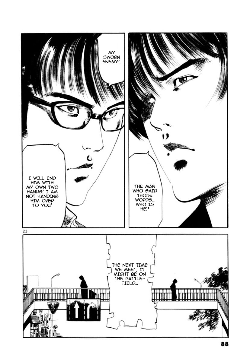 Yami no Aegis Chapter 99 page 23 - 