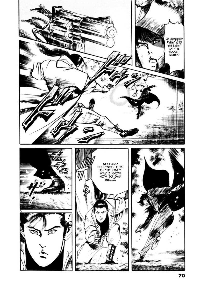 Yami no Aegis Chapter 99 page 5 - 