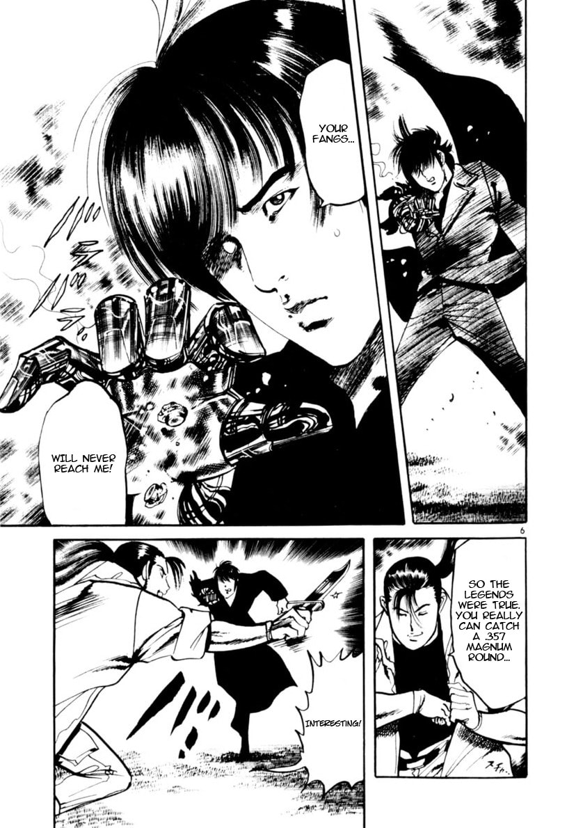 Yami no Aegis Chapter 99 page 6 - 