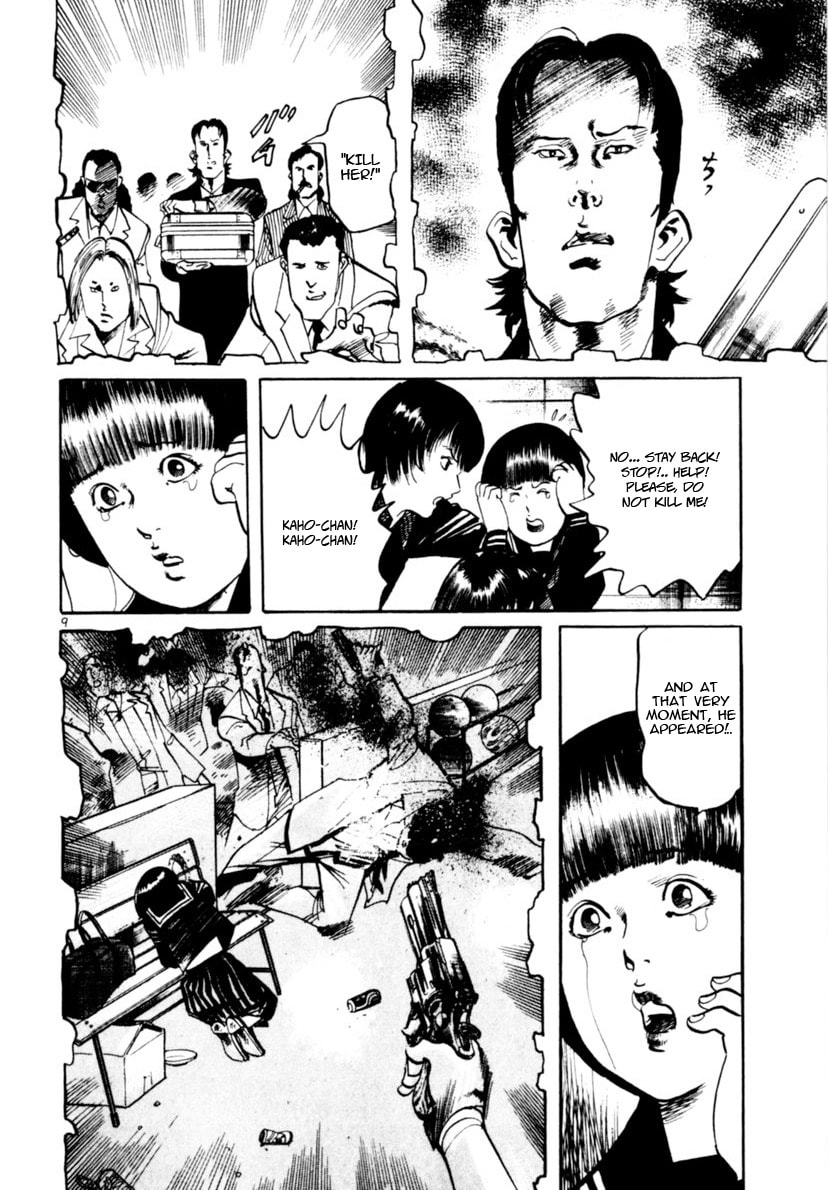 Yami no Aegis Chapter 99 page 9 - 