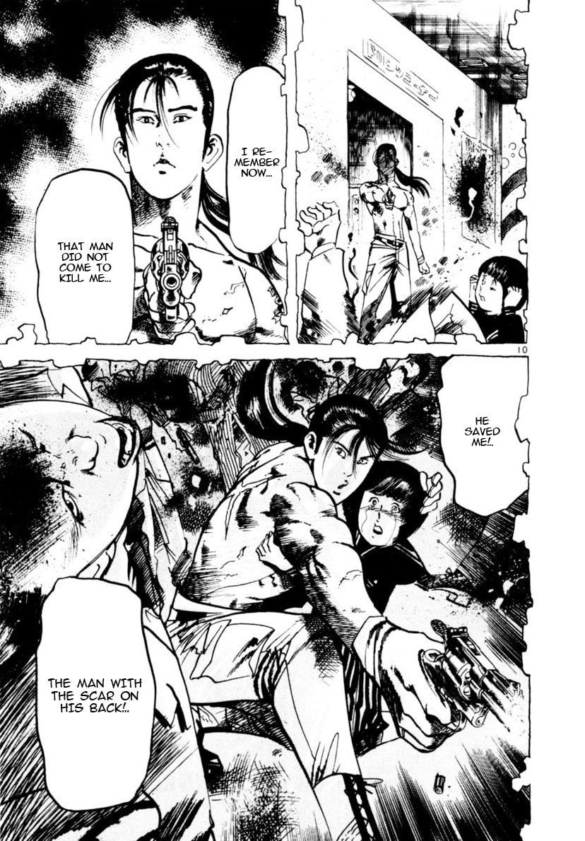 Yami no Aegis Chapter 99 page 10 - 