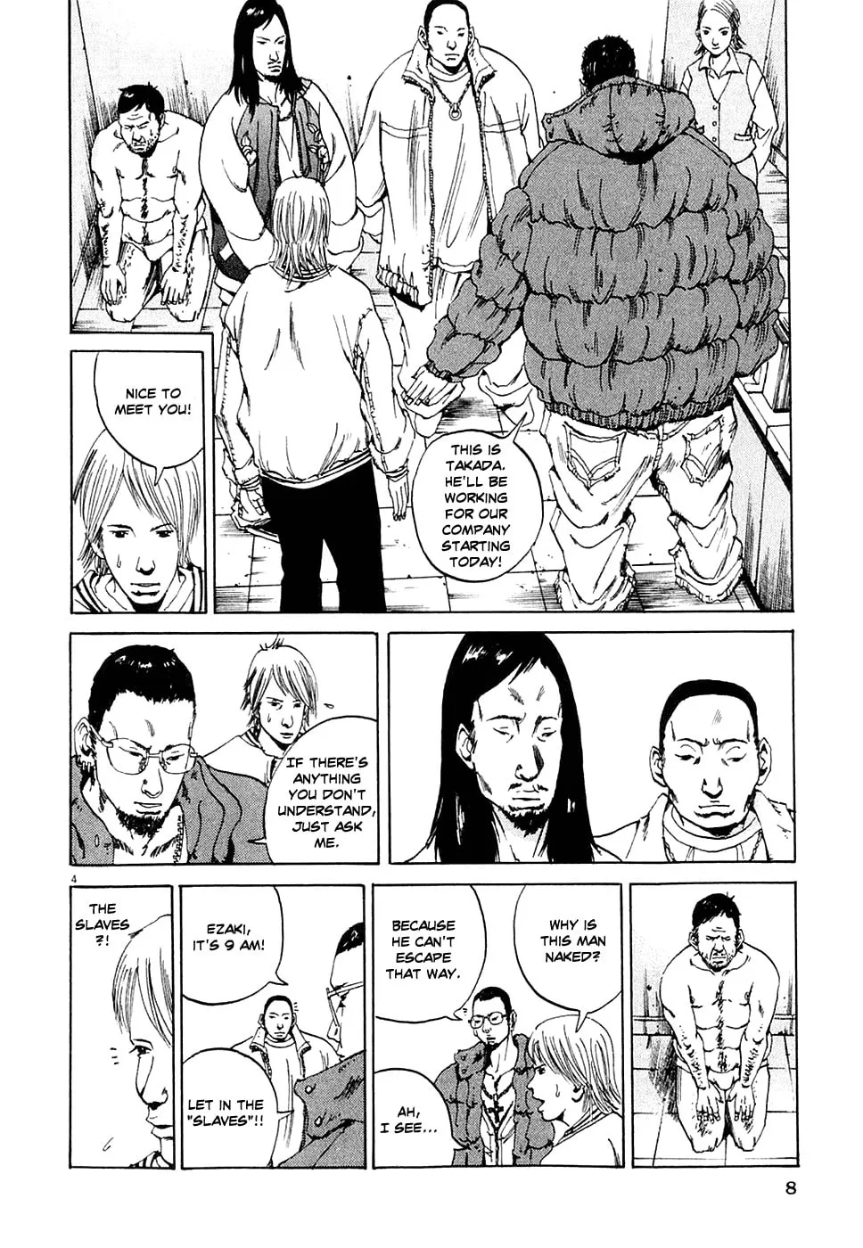 Yamikin Ushijima-kun Chapter 1 page 11 - 