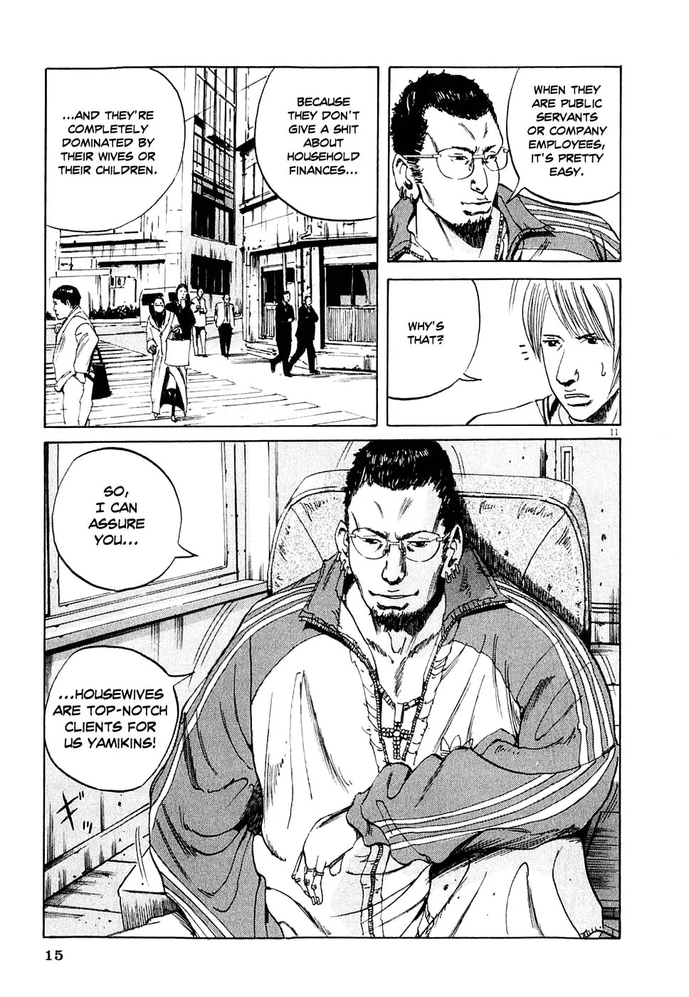Yamikin Ushijima-kun Chapter 1 page 18 - 