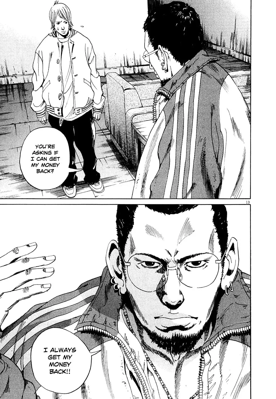 Yamikin Ushijima-kun Chapter 1 page 20 - 