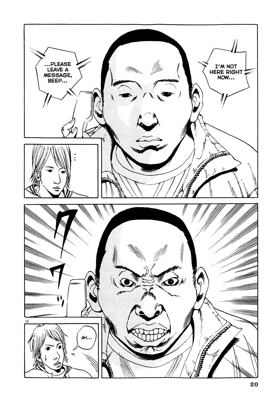 Yamikin Ushijima-kun Chapter 1 page 23 - 