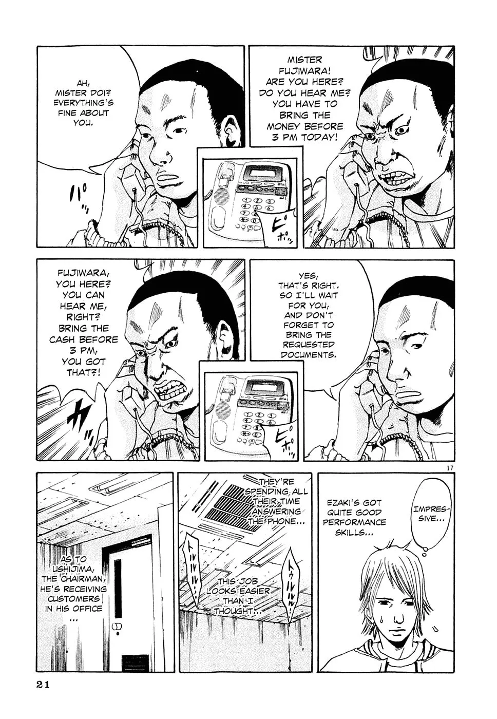 Yamikin Ushijima-kun Chapter 1 page 24 - 