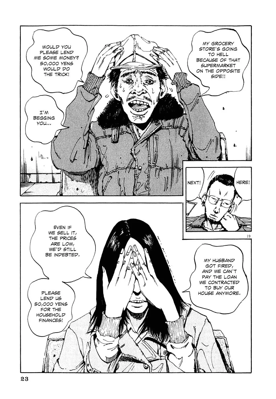 Yamikin Ushijima-kun Chapter 1 page 26 - 