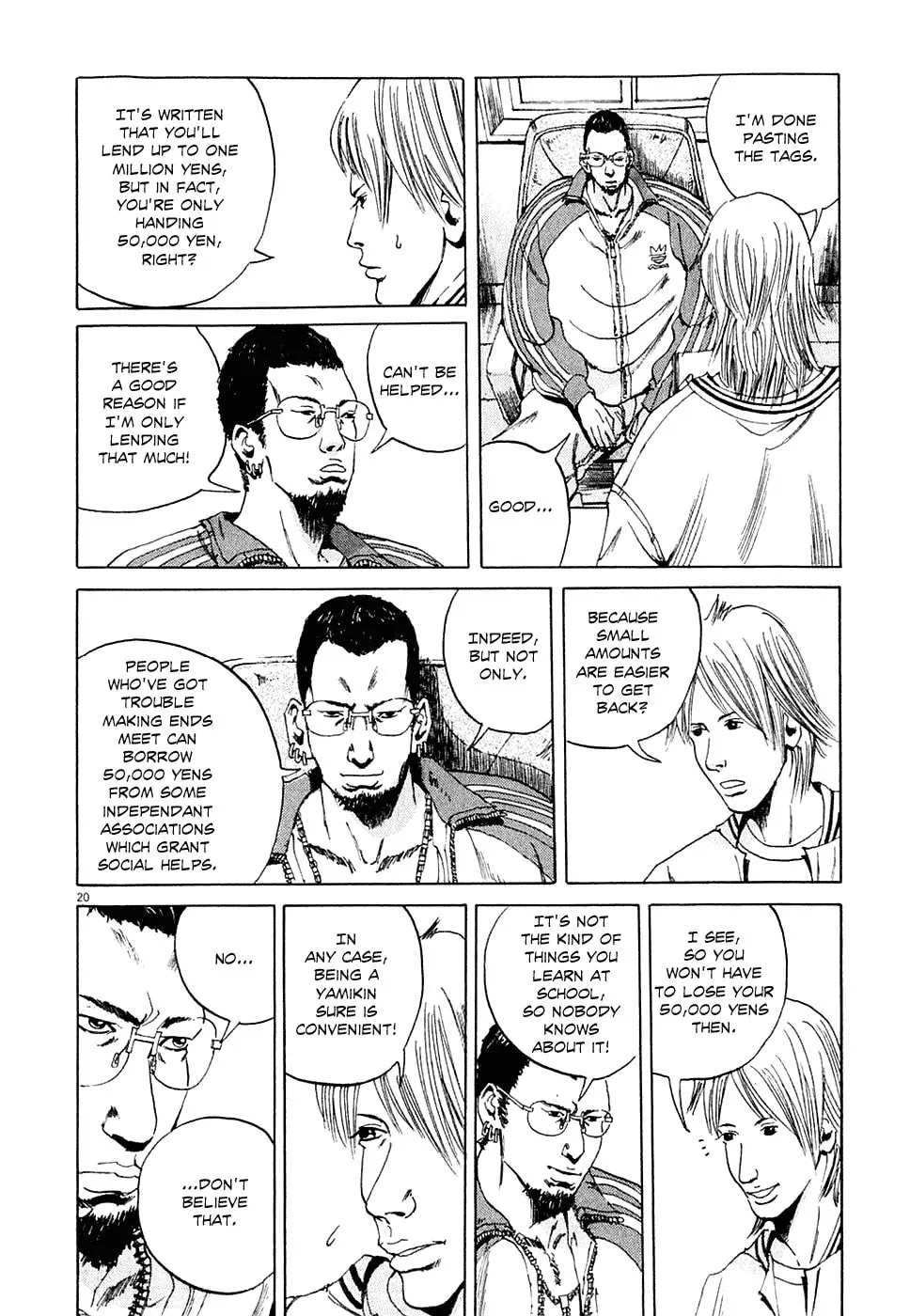 Yamikin Ushijima-kun Chapter 1 page 27 - 