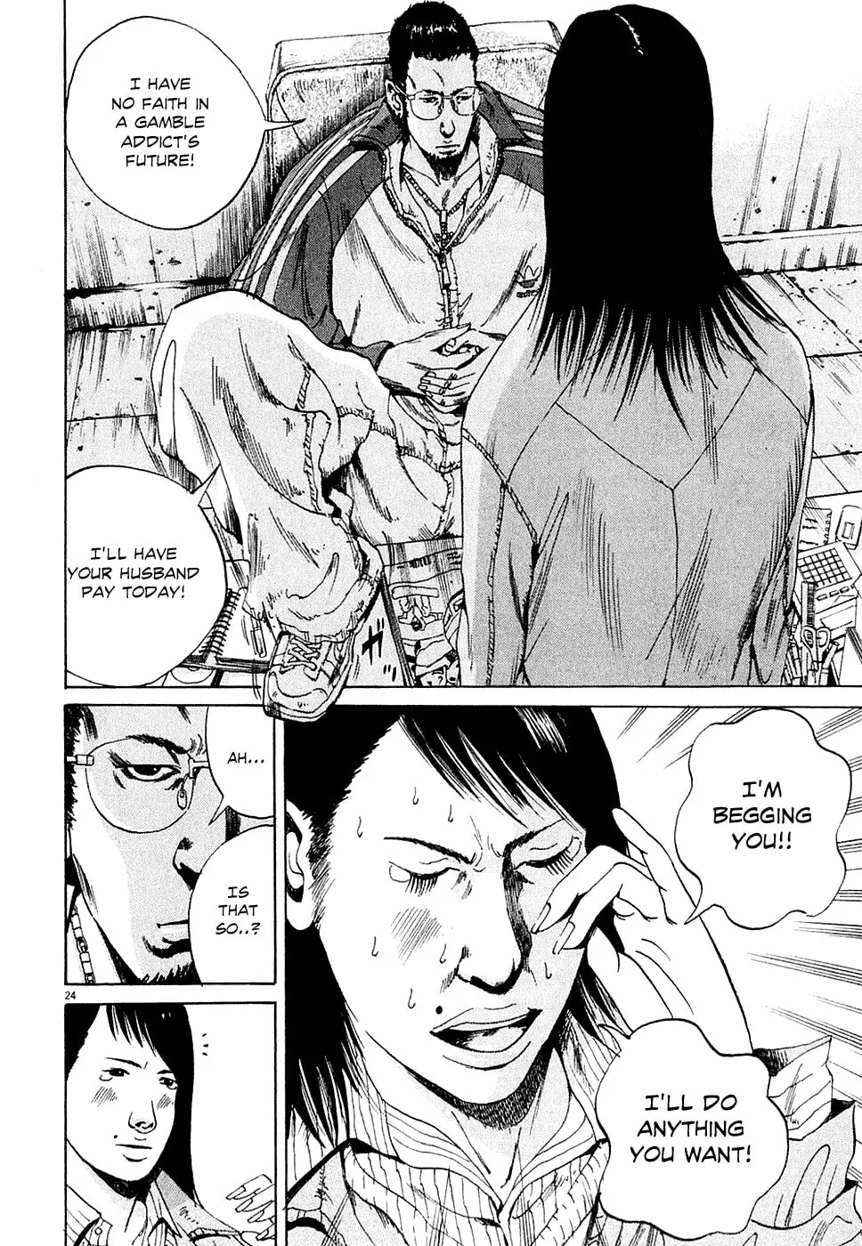 Yamikin Ushijima-kun Chapter 1 page 31 - 