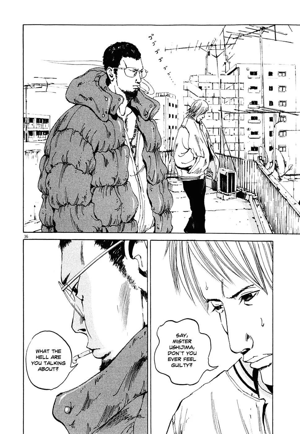 Yamikin Ushijima-kun Chapter 1 page 43 - 
