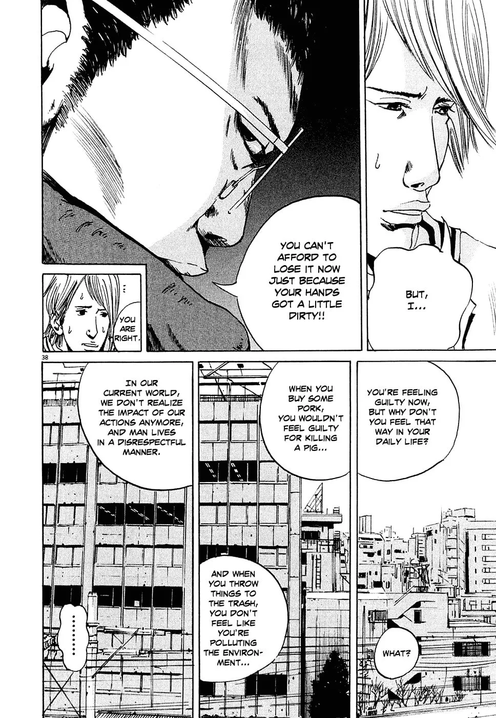 Yamikin Ushijima-kun Chapter 1 page 45 - 