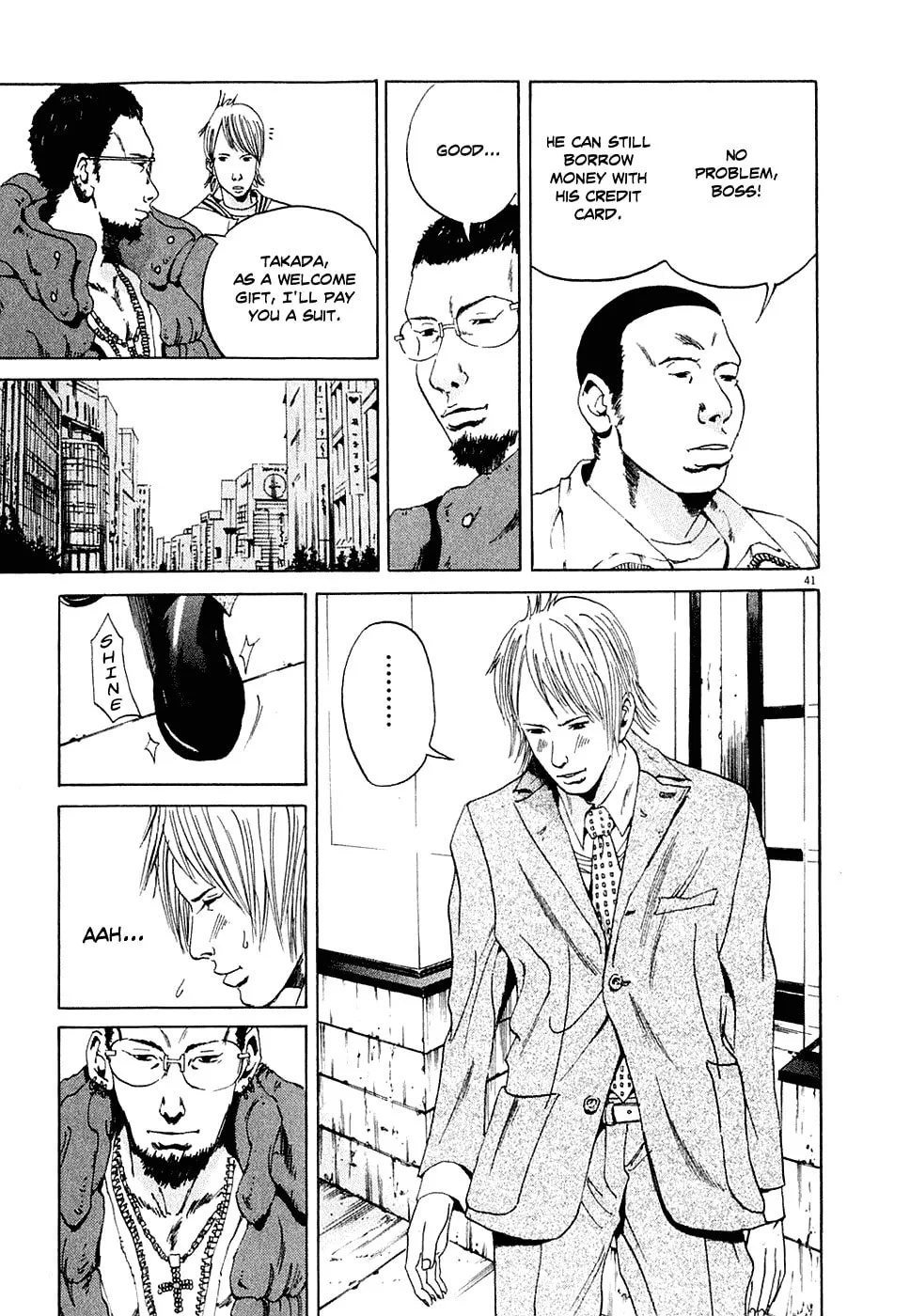 Yamikin Ushijima-kun Chapter 1 page 48 - 