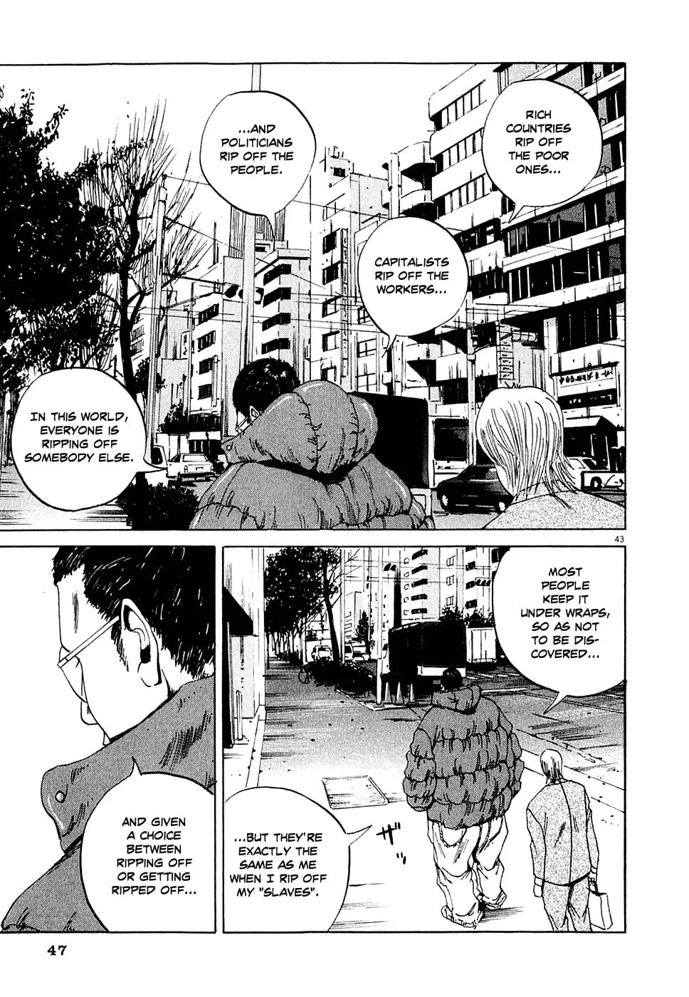 Yamikin Ushijima-kun Chapter 1 page 50 - 
