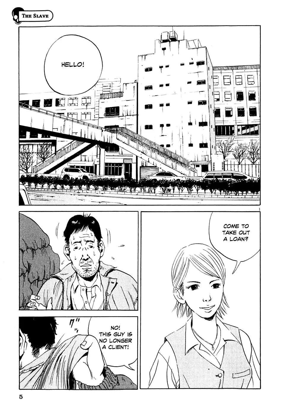 Yamikin Ushijima-kun Chapter 1 page 8 - 