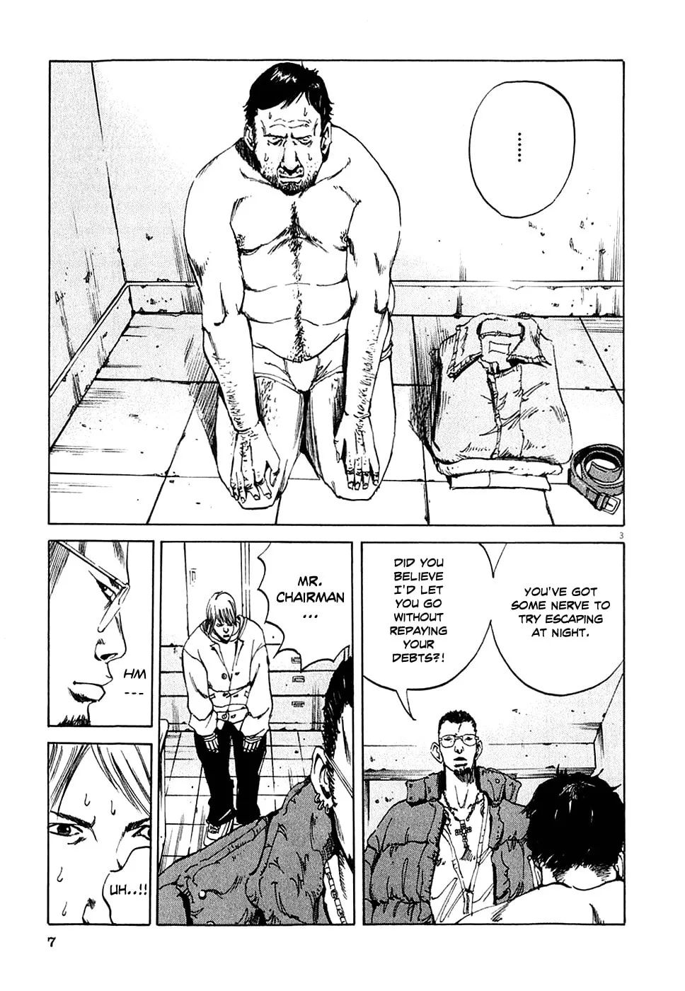 Yamikin Ushijima-kun Chapter 1 page 10 - 