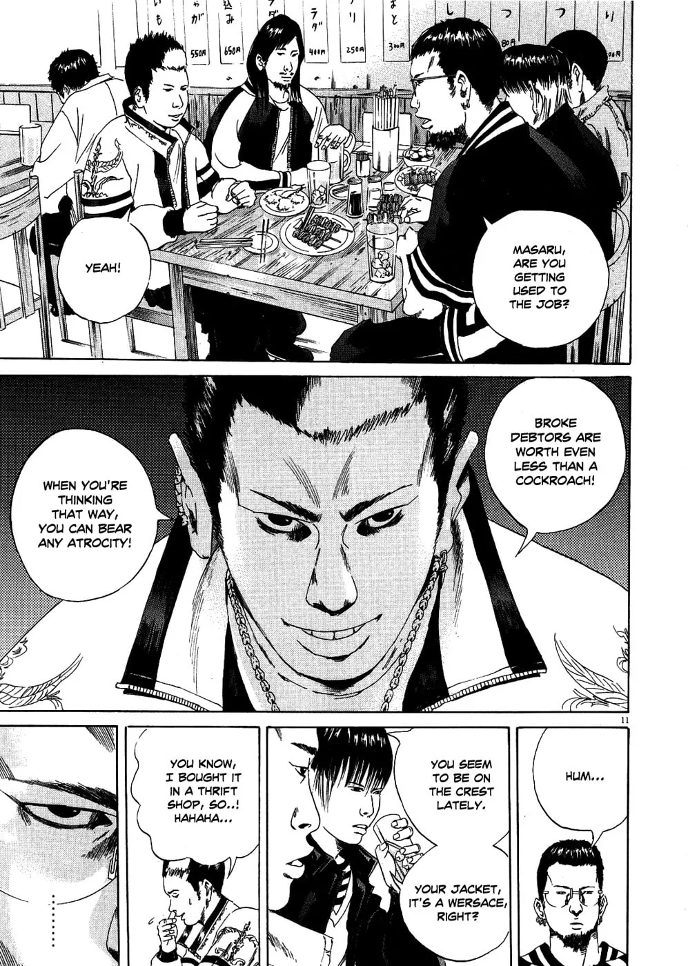 Yamikin Ushijima-kun Chapter 10 page 11 - 
