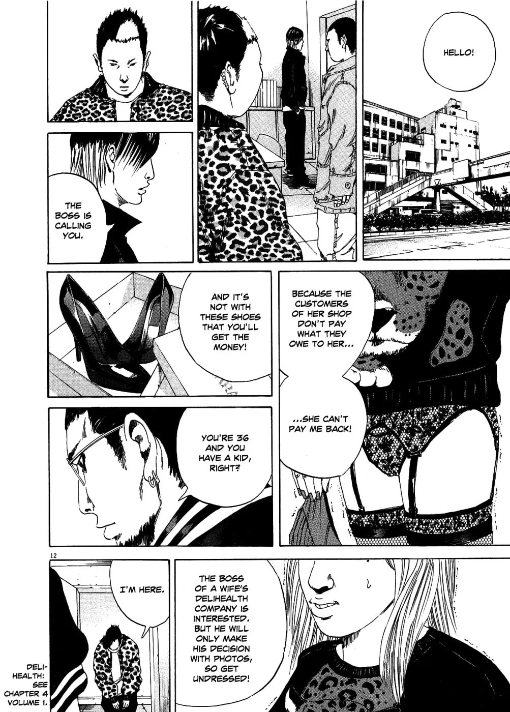 Yamikin Ushijima-kun Chapter 10 page 12 - 