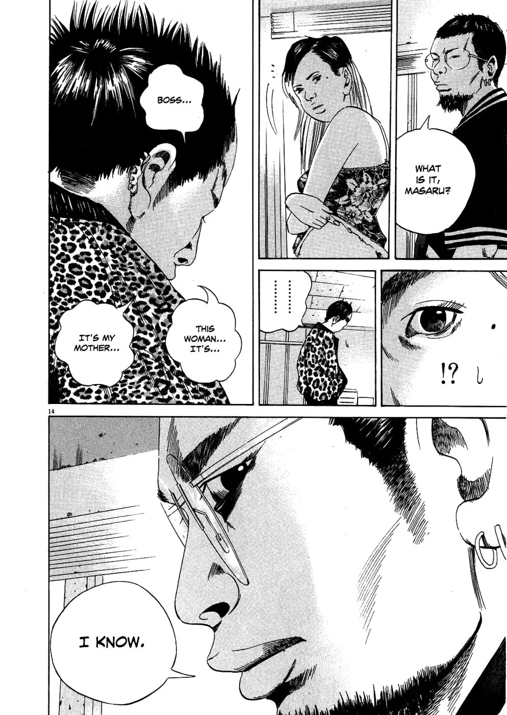 Yamikin Ushijima-kun Chapter 10 page 14 - 