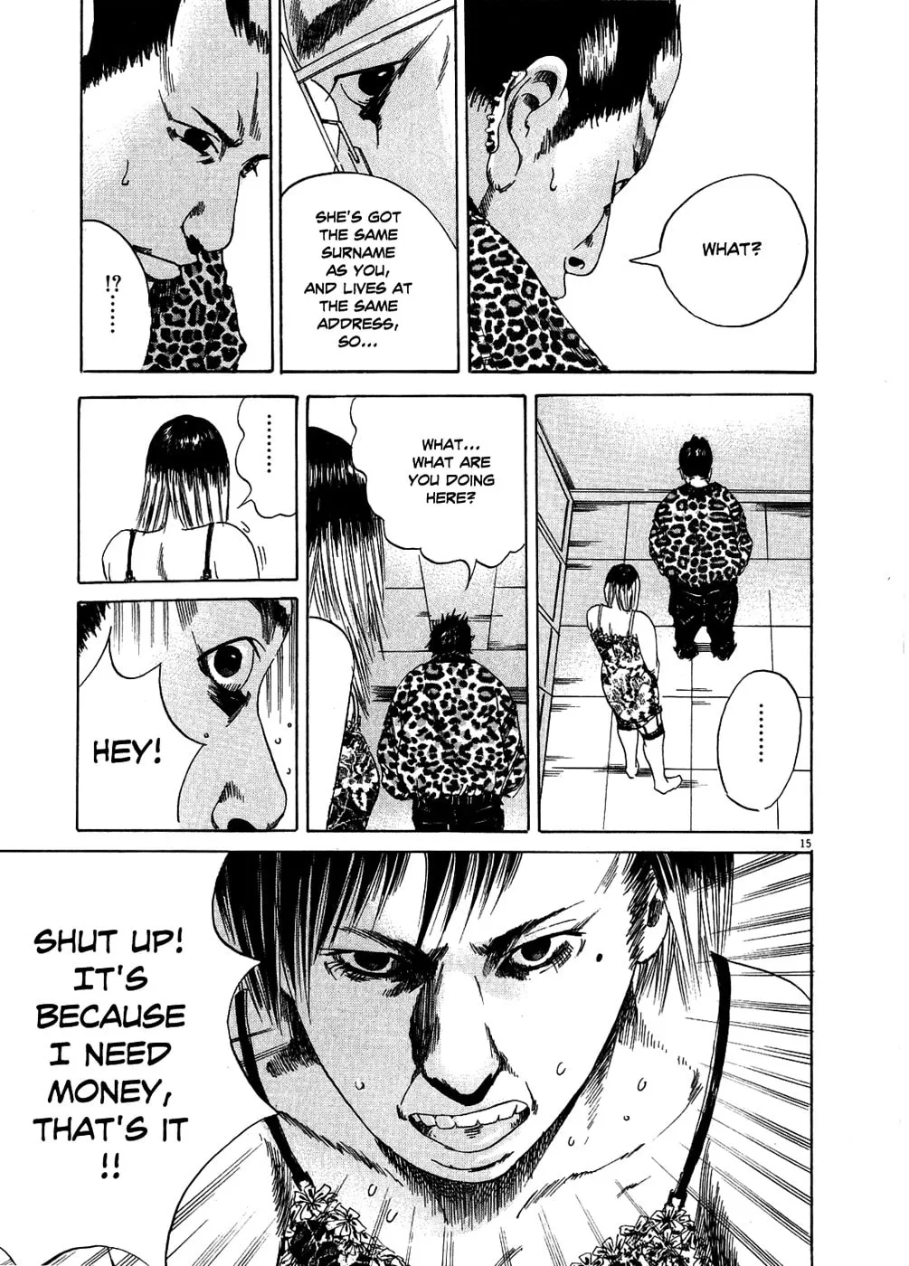 Yamikin Ushijima-kun Chapter 10 page 15 - 