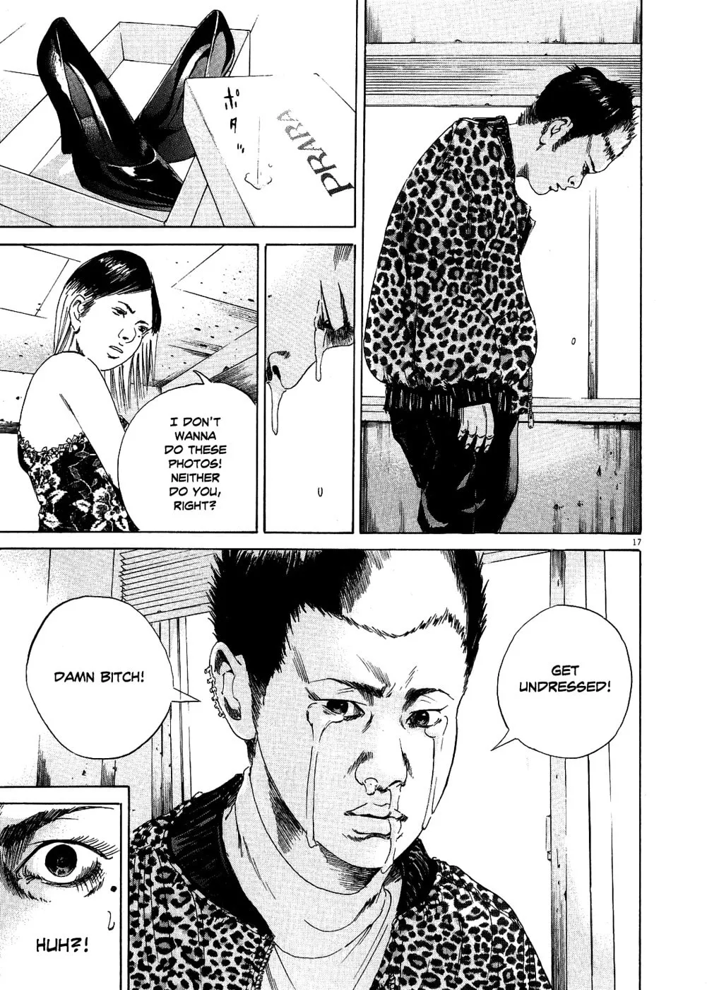 Yamikin Ushijima-kun Chapter 10 page 17 - 