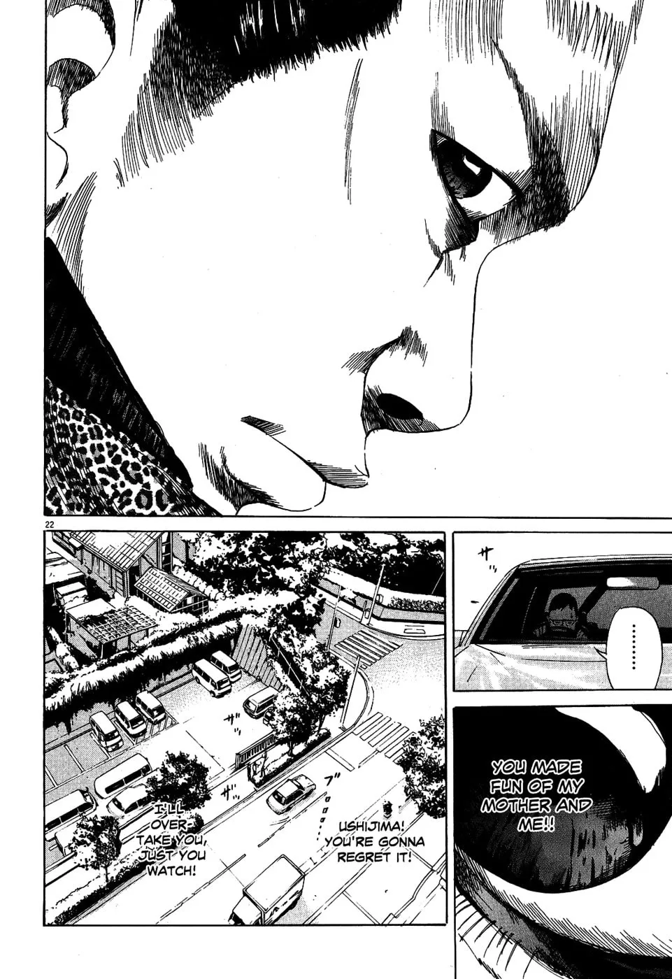 Yamikin Ushijima-kun Chapter 10 page 22 - 