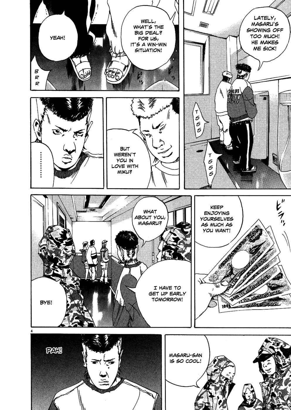 Yamikin Ushijima-kun Chapter 10 page 4 - 