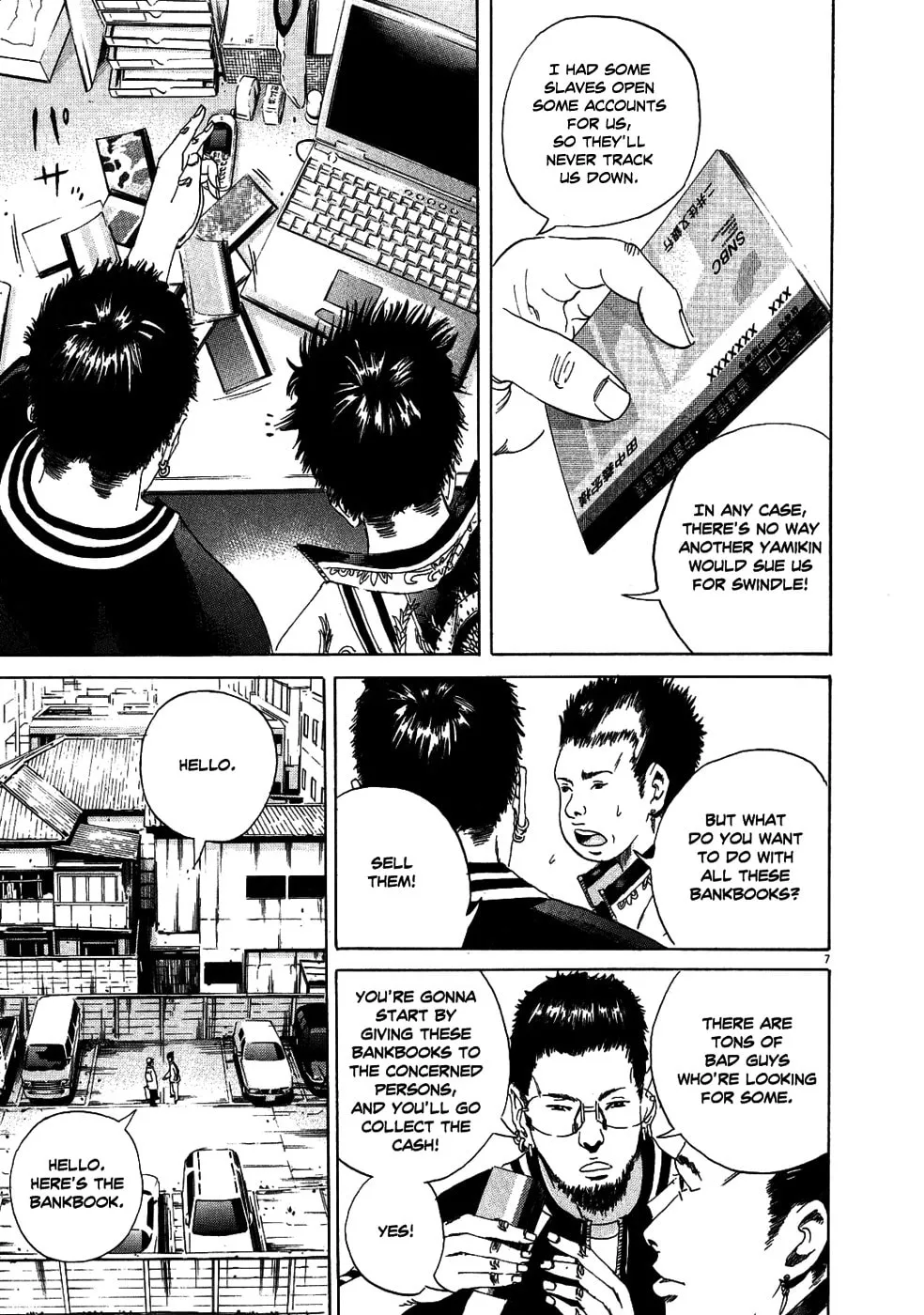 Yamikin Ushijima-kun Chapter 10 page 7 - 
