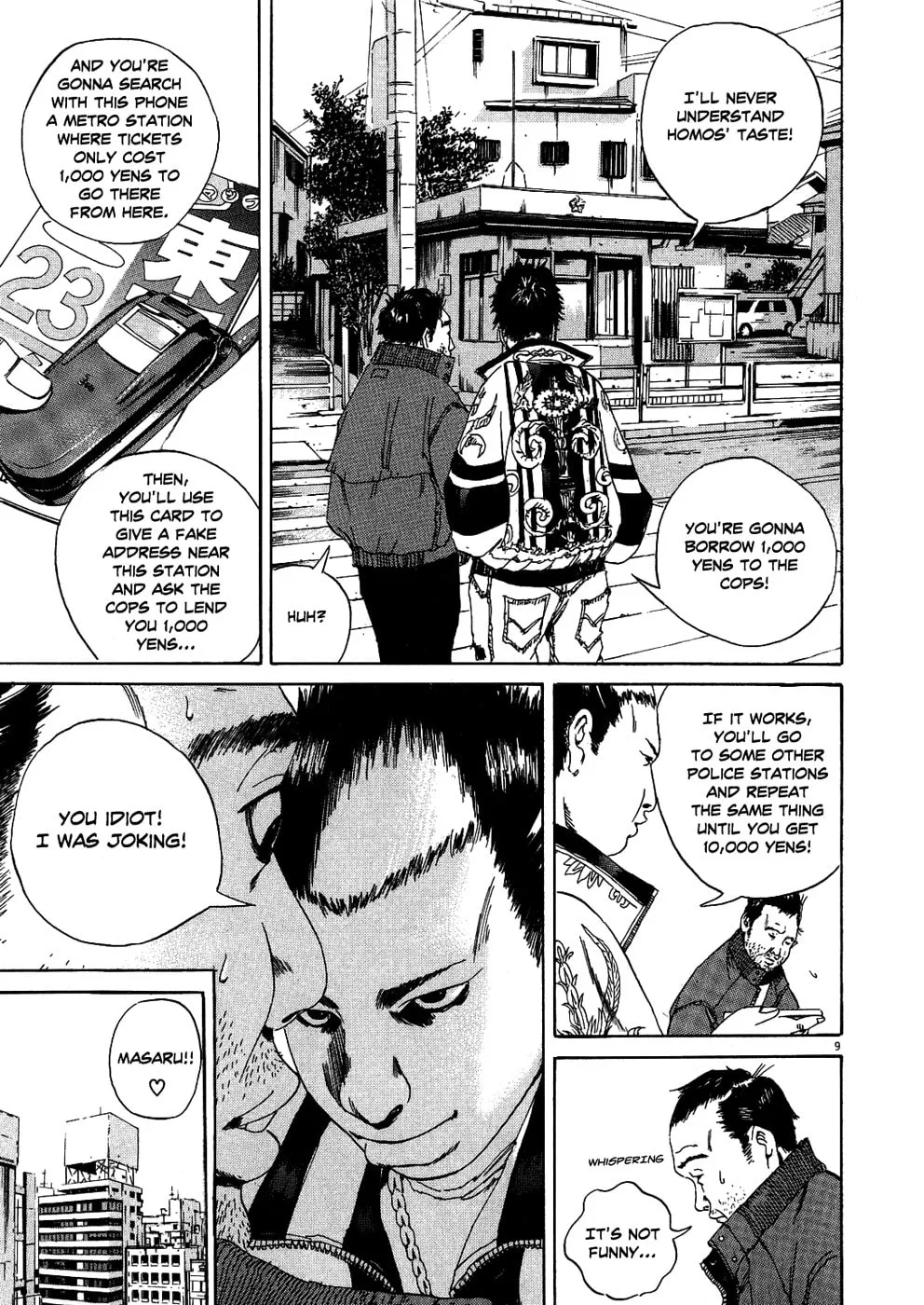 Yamikin Ushijima-kun Chapter 10 page 9 - 