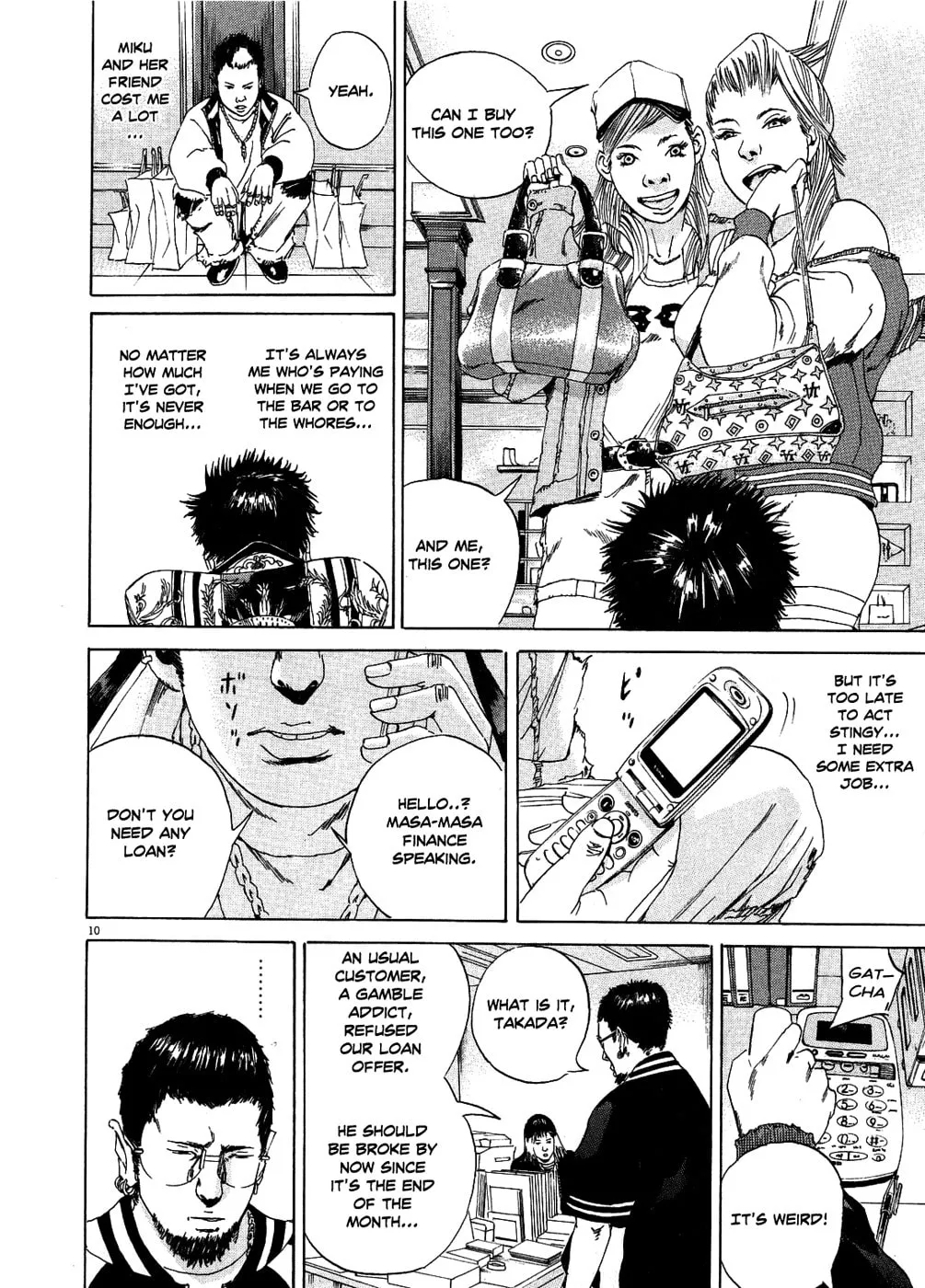 Yamikin Ushijima-kun Chapter 10 page 10 - 