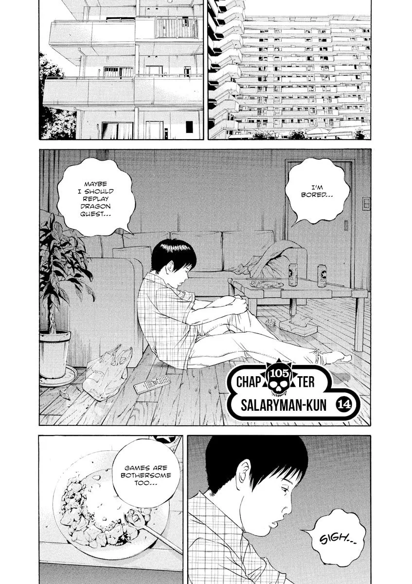 Yamikin Ushijima-kun Chapter 105 page 1 - 