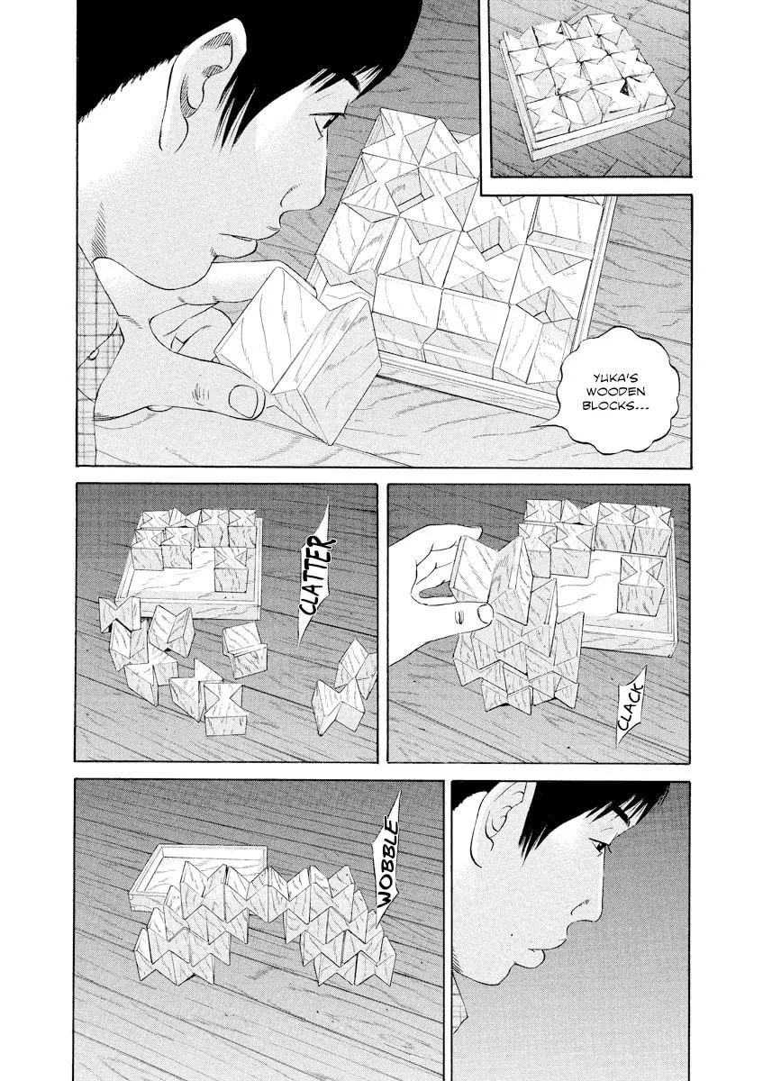 Yamikin Ushijima-kun Chapter 105 page 2 - 