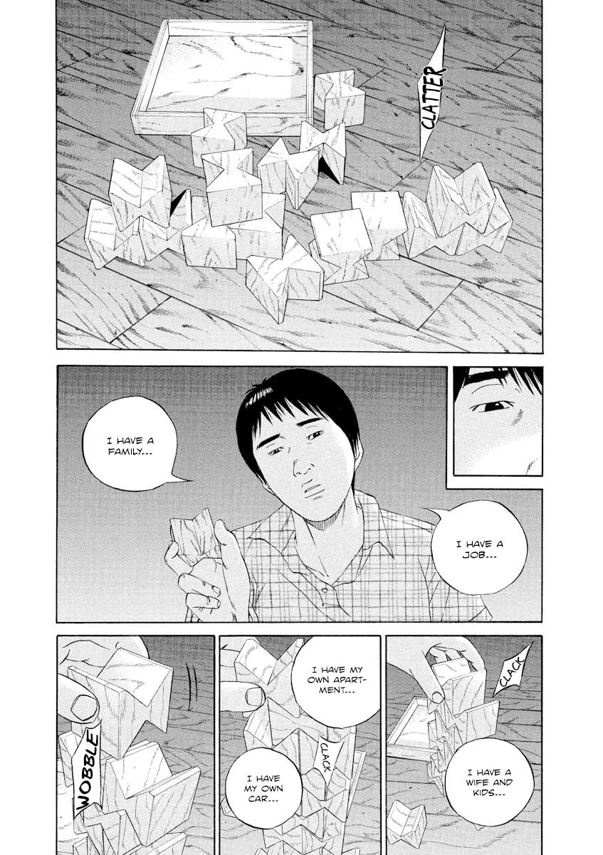 Yamikin Ushijima-kun Chapter 105 page 3 - 
