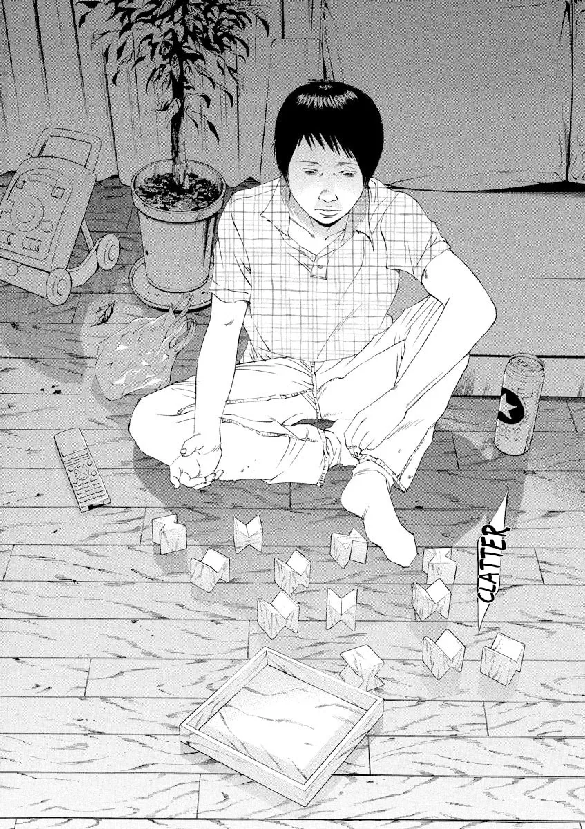 Yamikin Ushijima-kun Chapter 105 page 4 - 