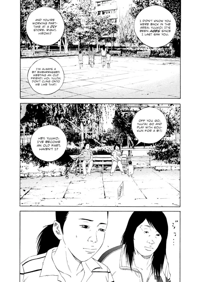 Yamikin Ushijima-kun Chapter 105 page 6 - 