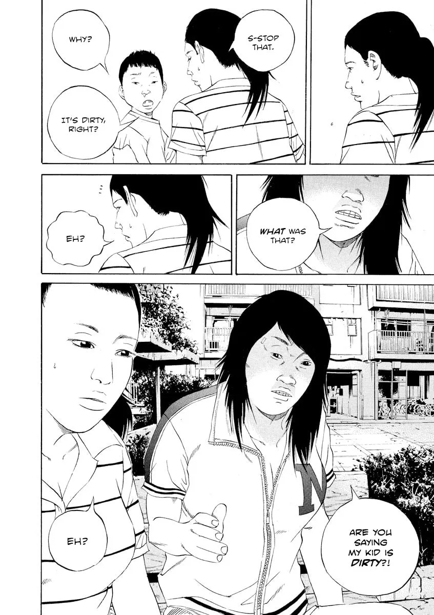 Yamikin Ushijima-kun Chapter 105 page 8 - 