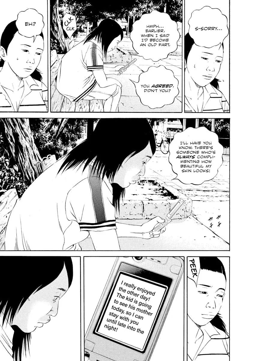 Yamikin Ushijima-kun Chapter 105 page 9 - 