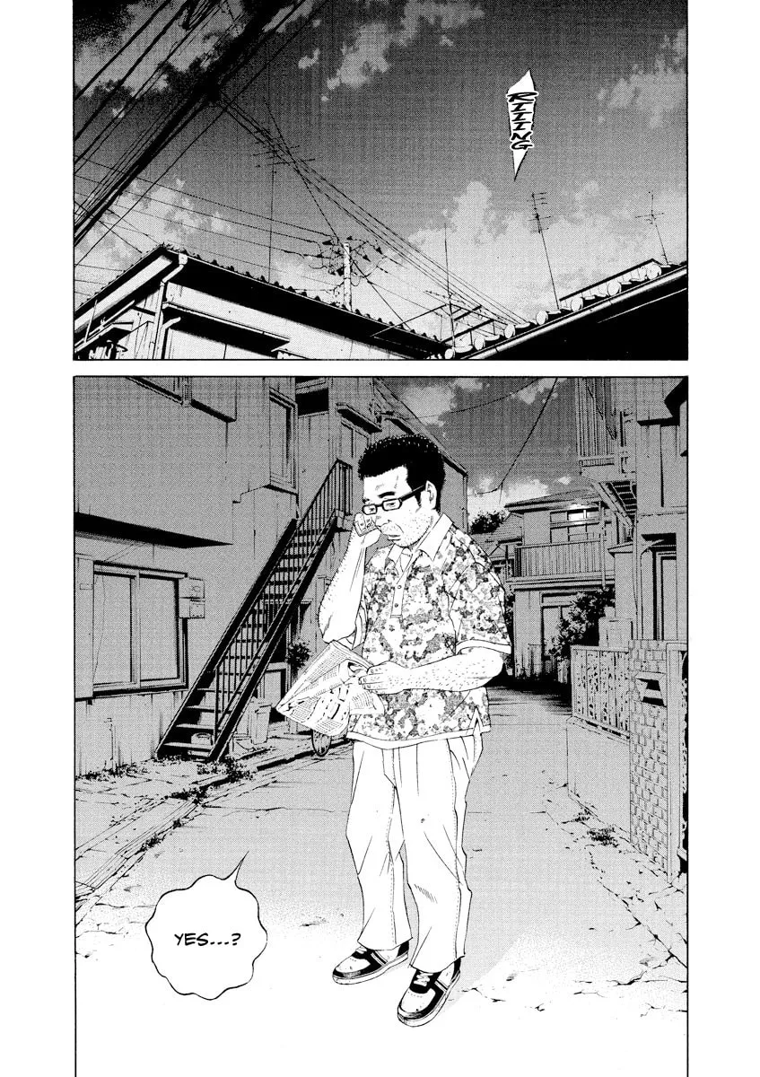 Yamikin Ushijima-kun Chapter 106 page 14 - 