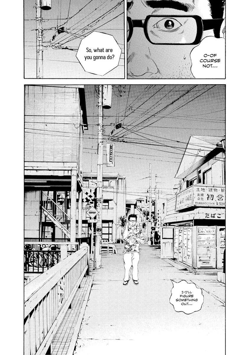 Yamikin Ushijima-kun Chapter 106 page 16 - 