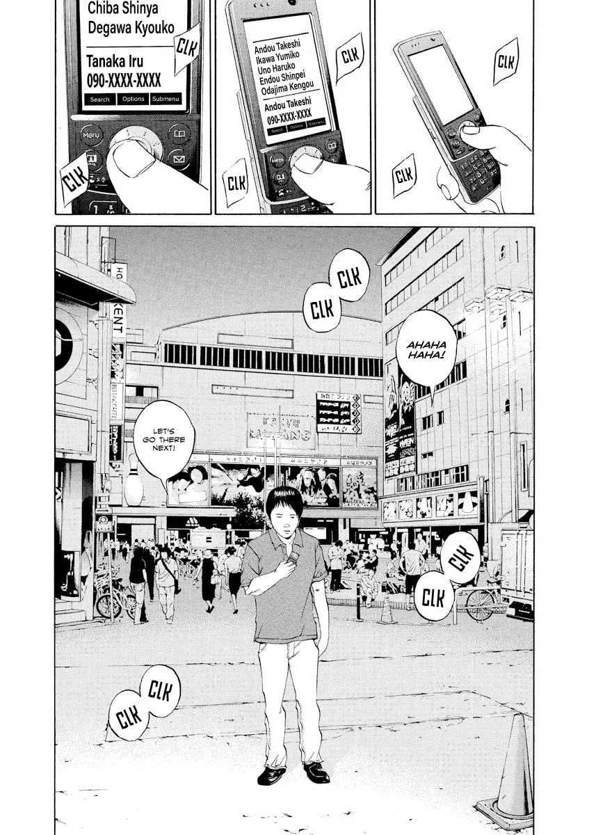 Yamikin Ushijima-kun Chapter 106 page 3 - 