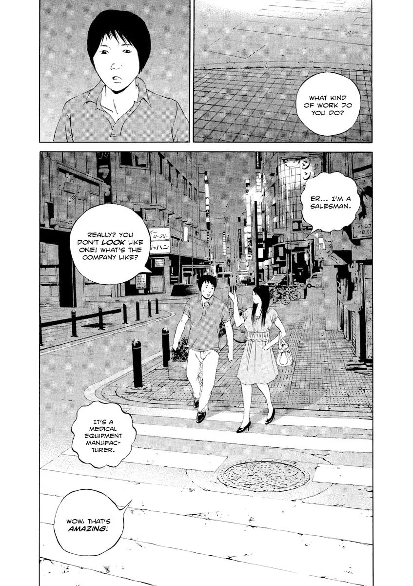 Yamikin Ushijima-kun Chapter 106 page 6 - 